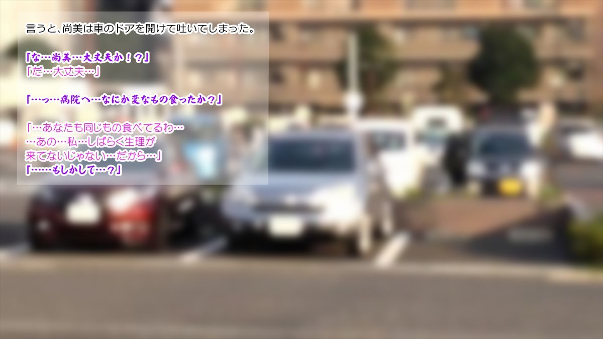 127_NB2_125