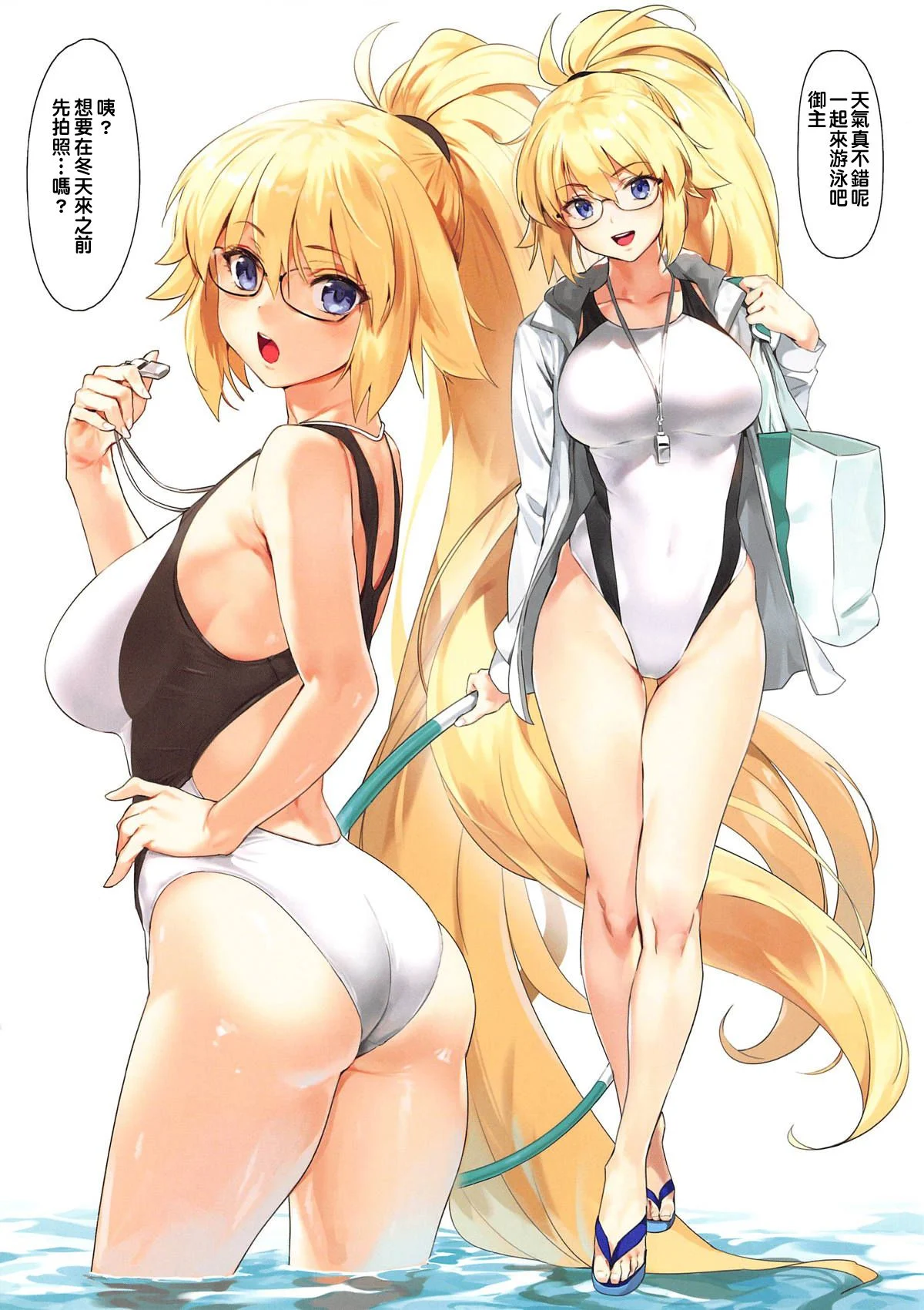 003