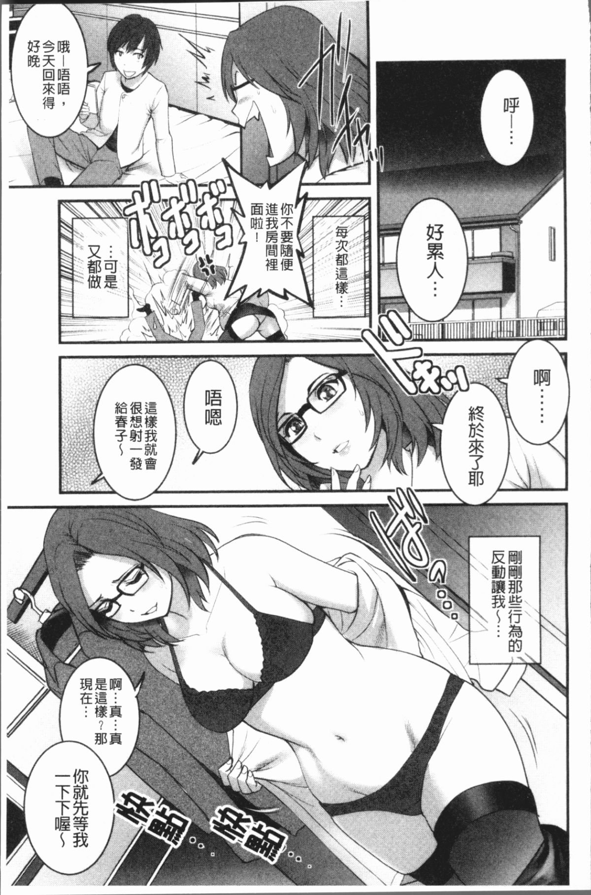 130