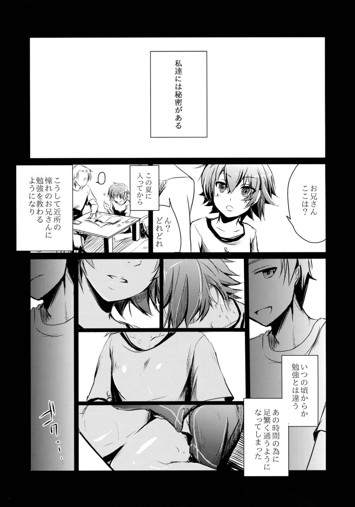 004