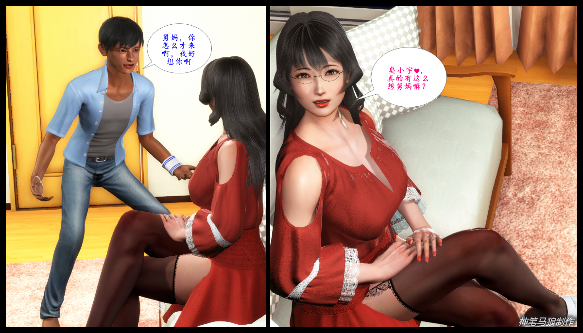 38