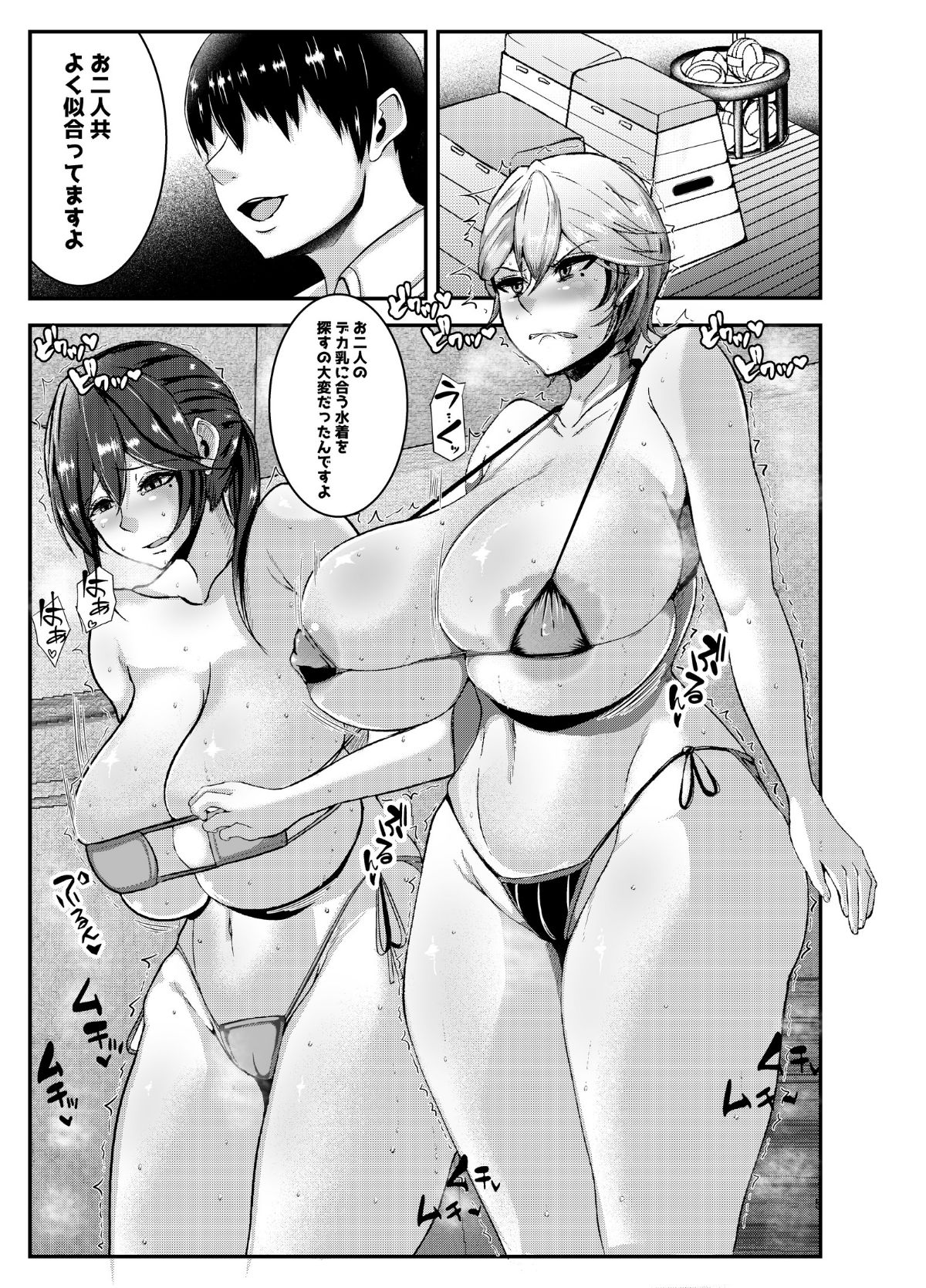 04