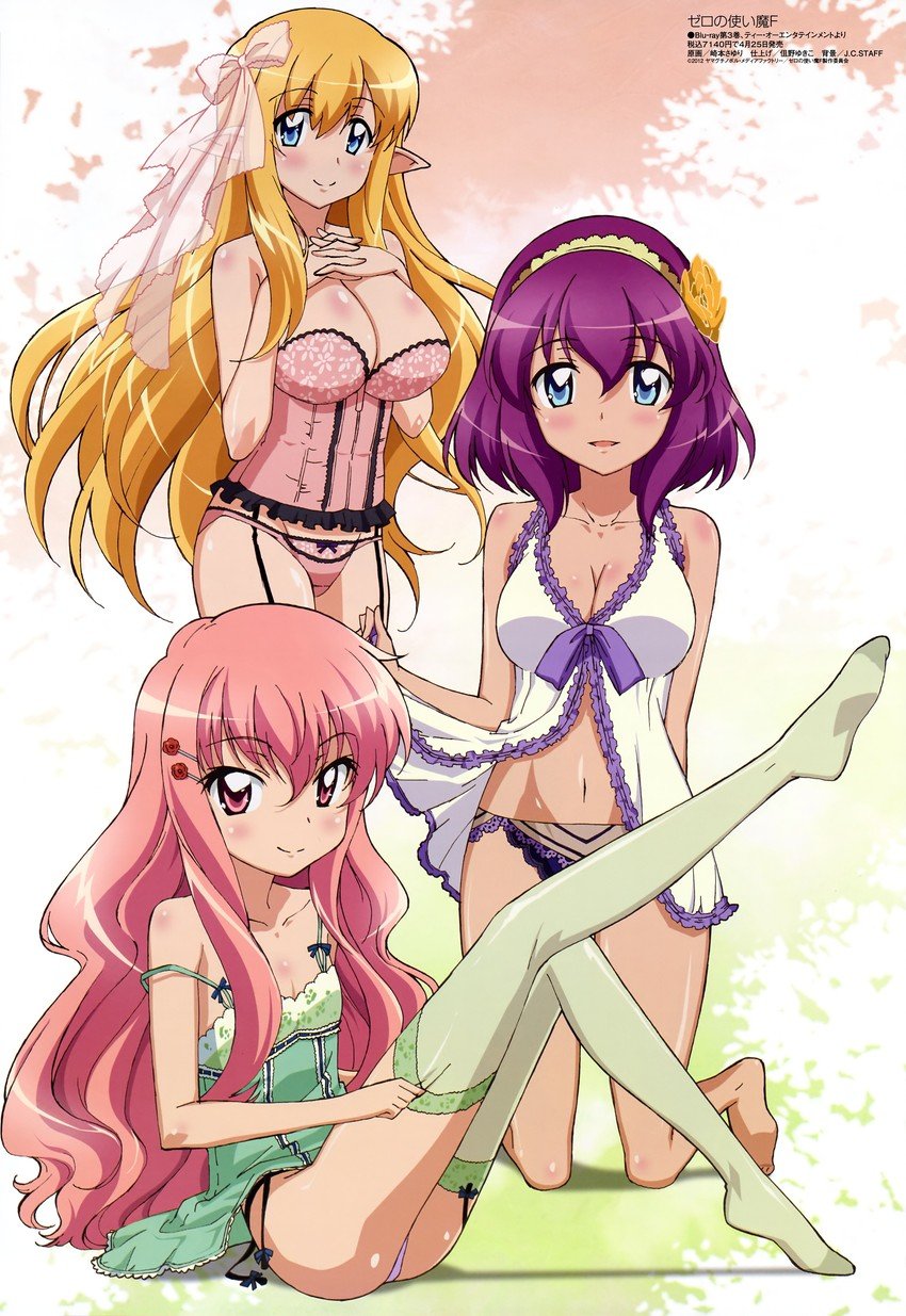 __henrietta_de_tristain_louise_francoise_le_blanc_de_la_valliere_and_tiffania_westwood_megami_and_ze