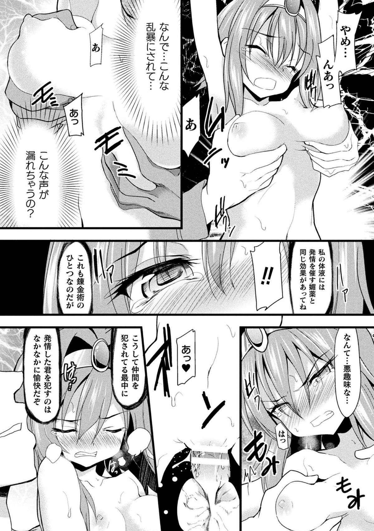 0114