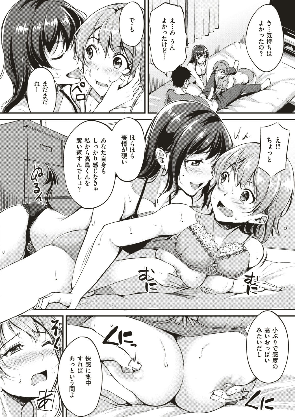 017