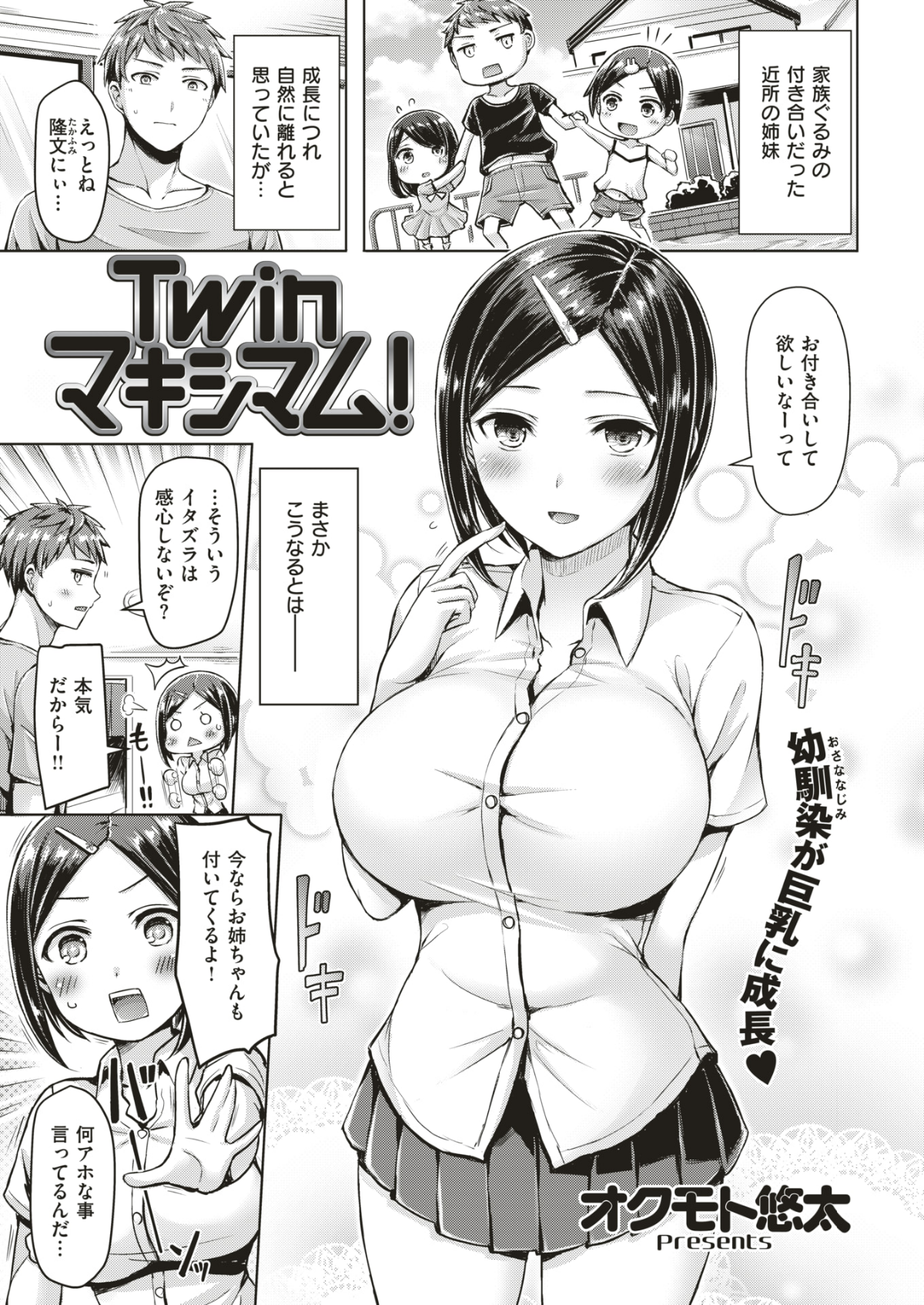 026