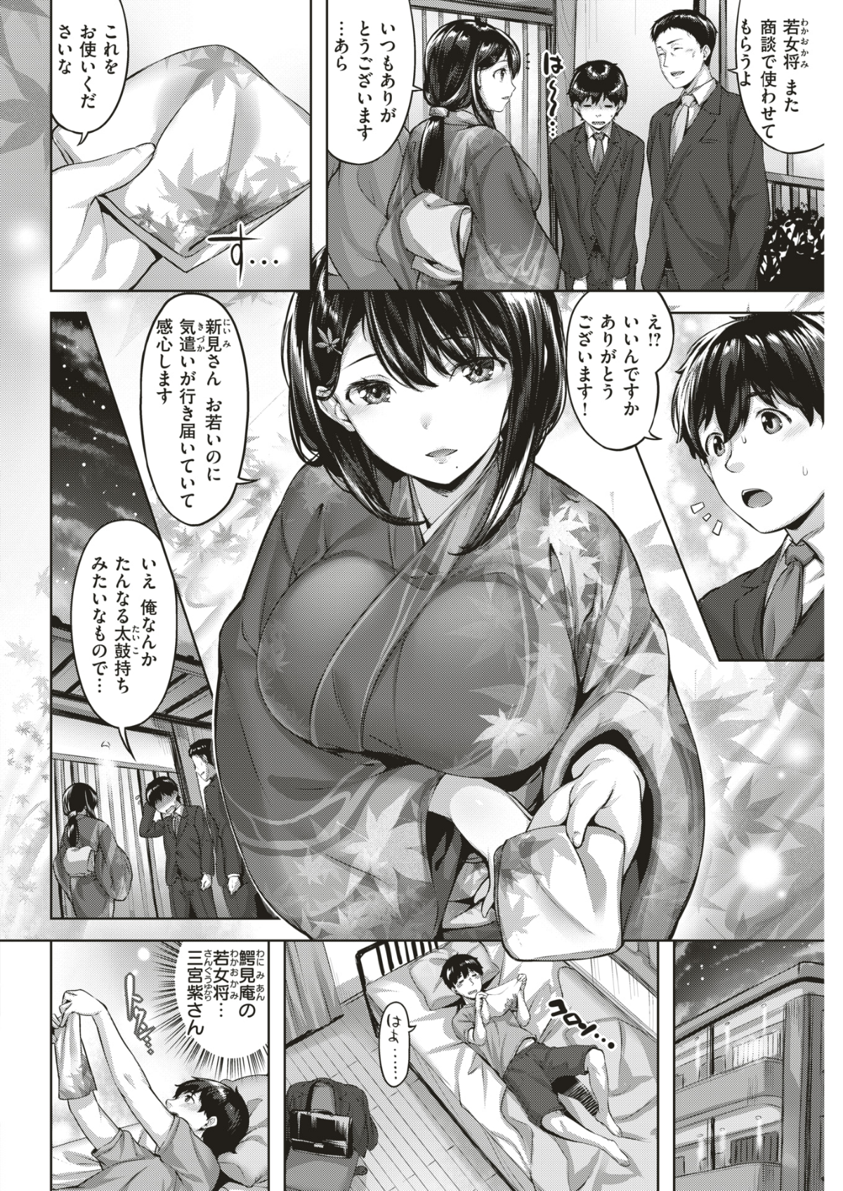 047