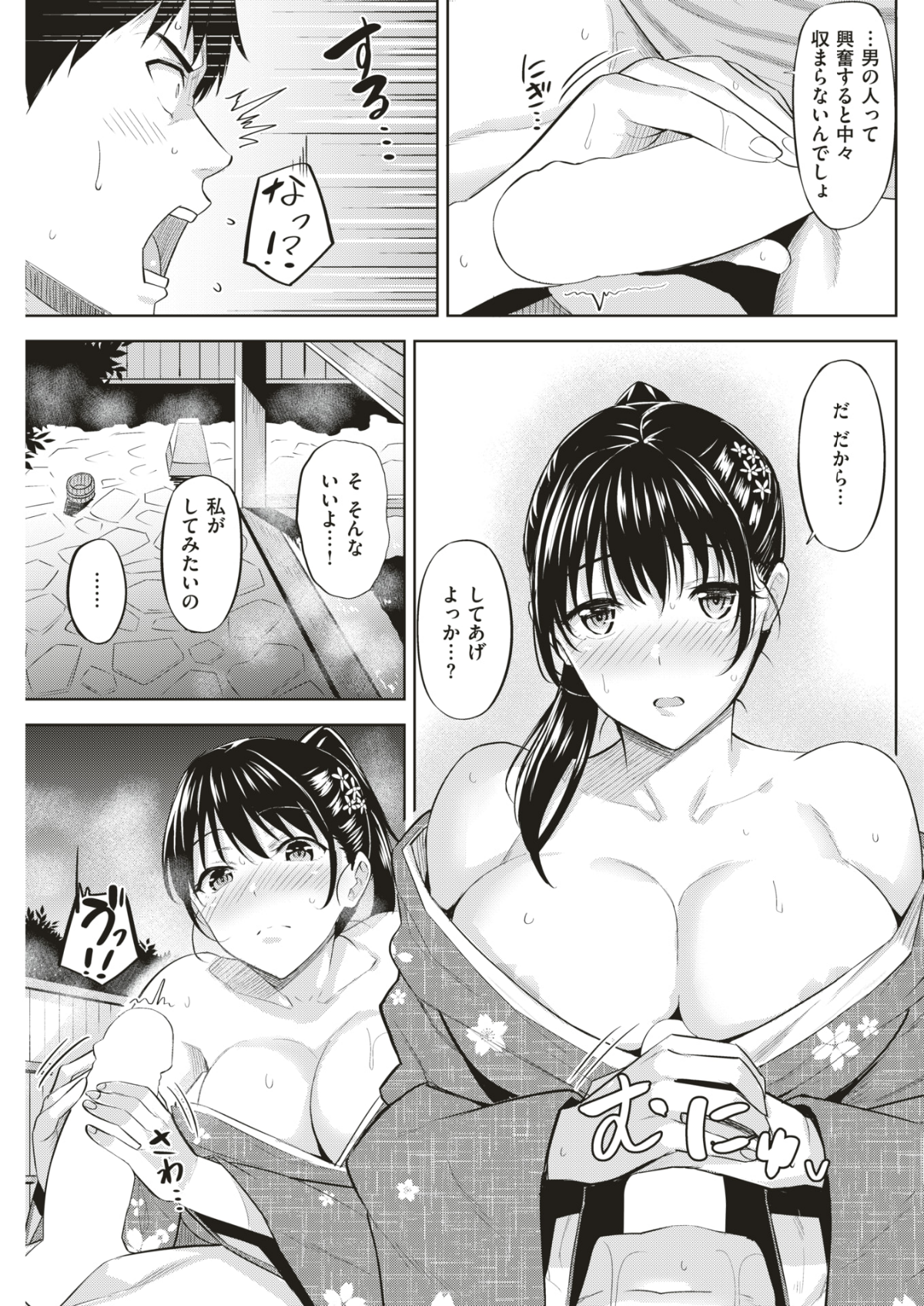 128