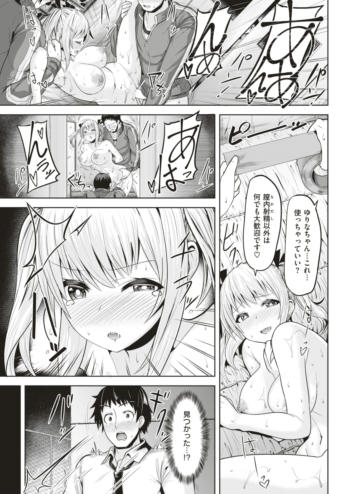 162