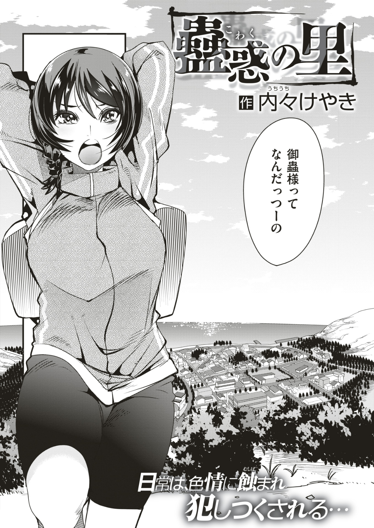 235