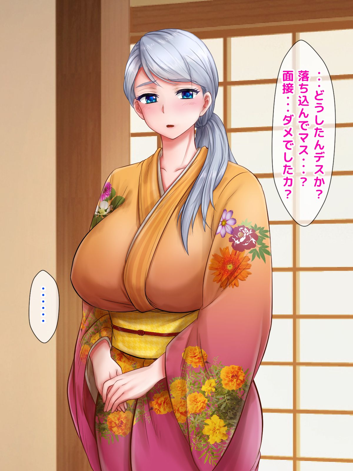 013