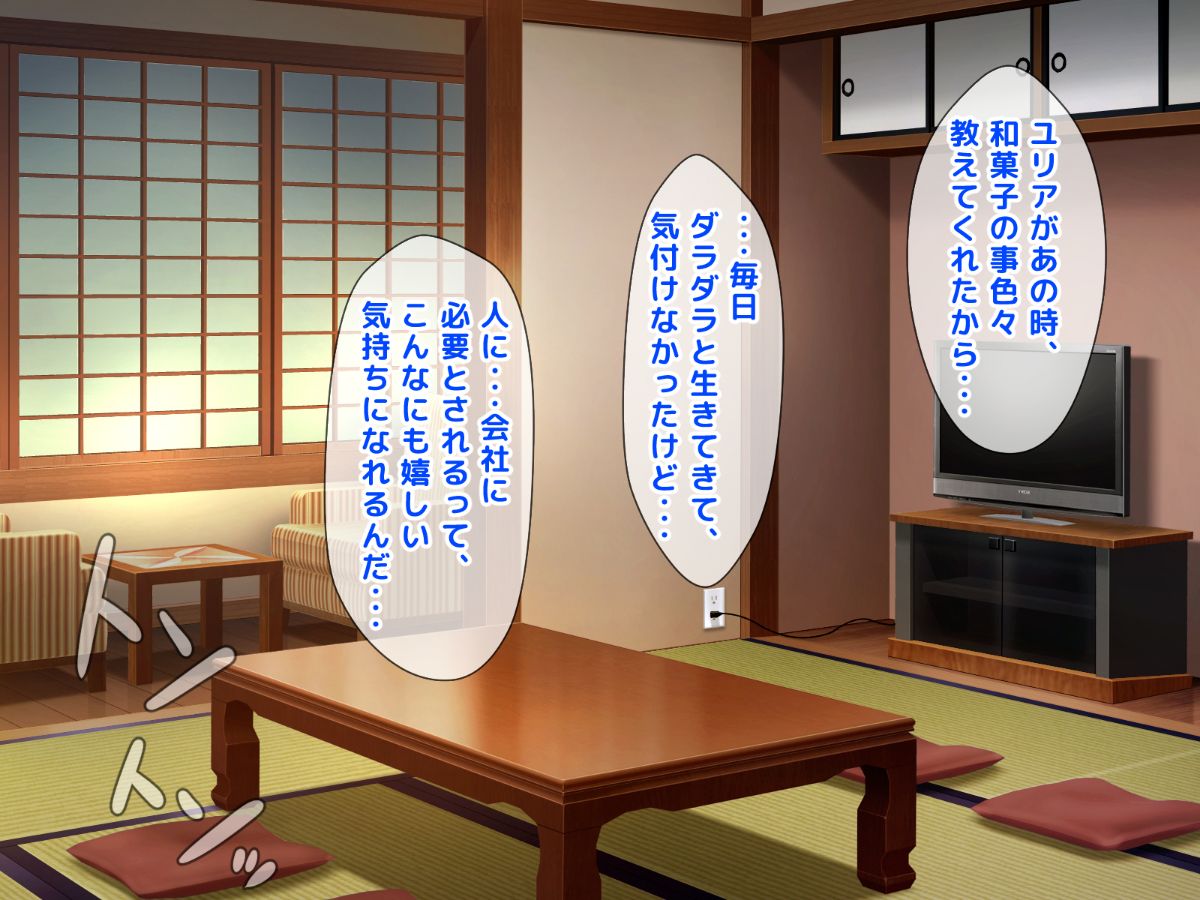 122