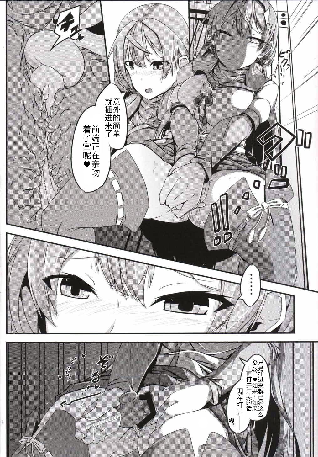 018