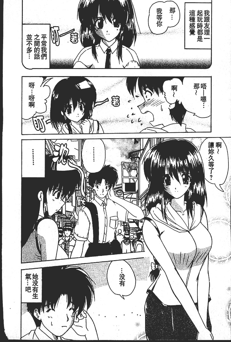 023