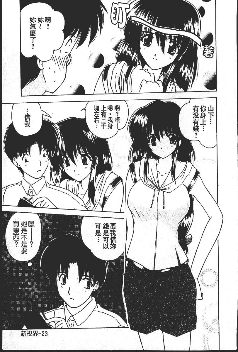 026