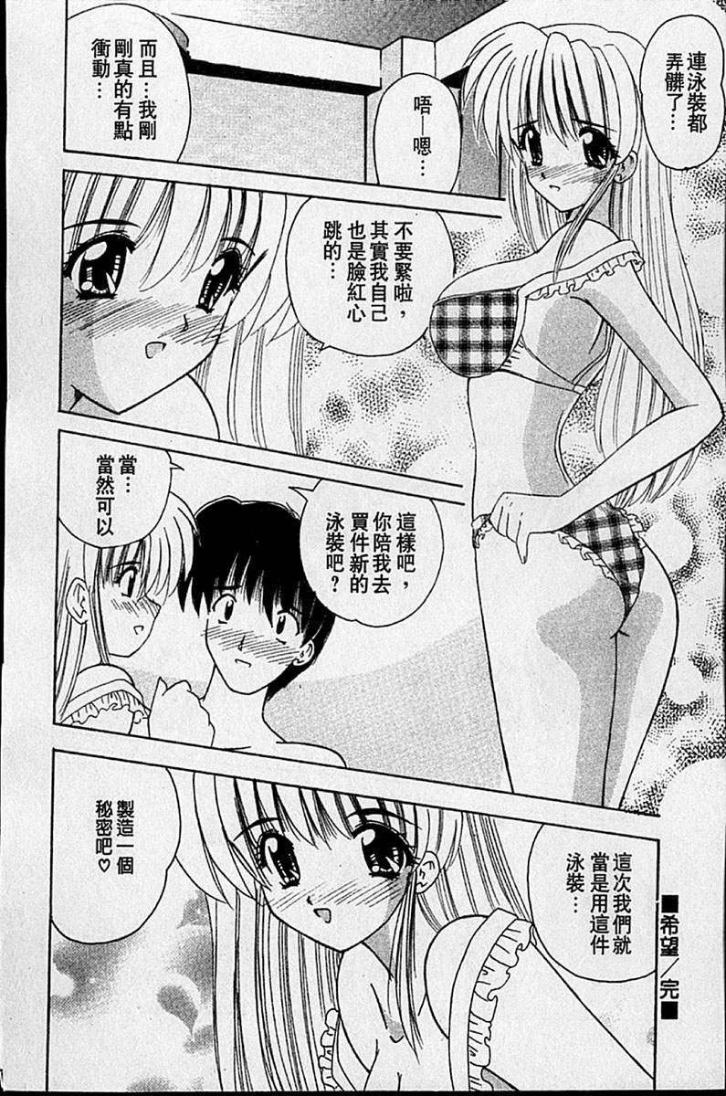 123