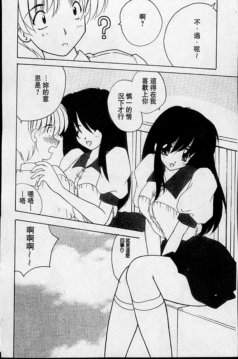 127
