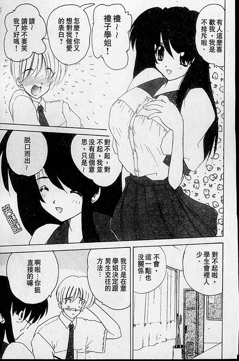 132