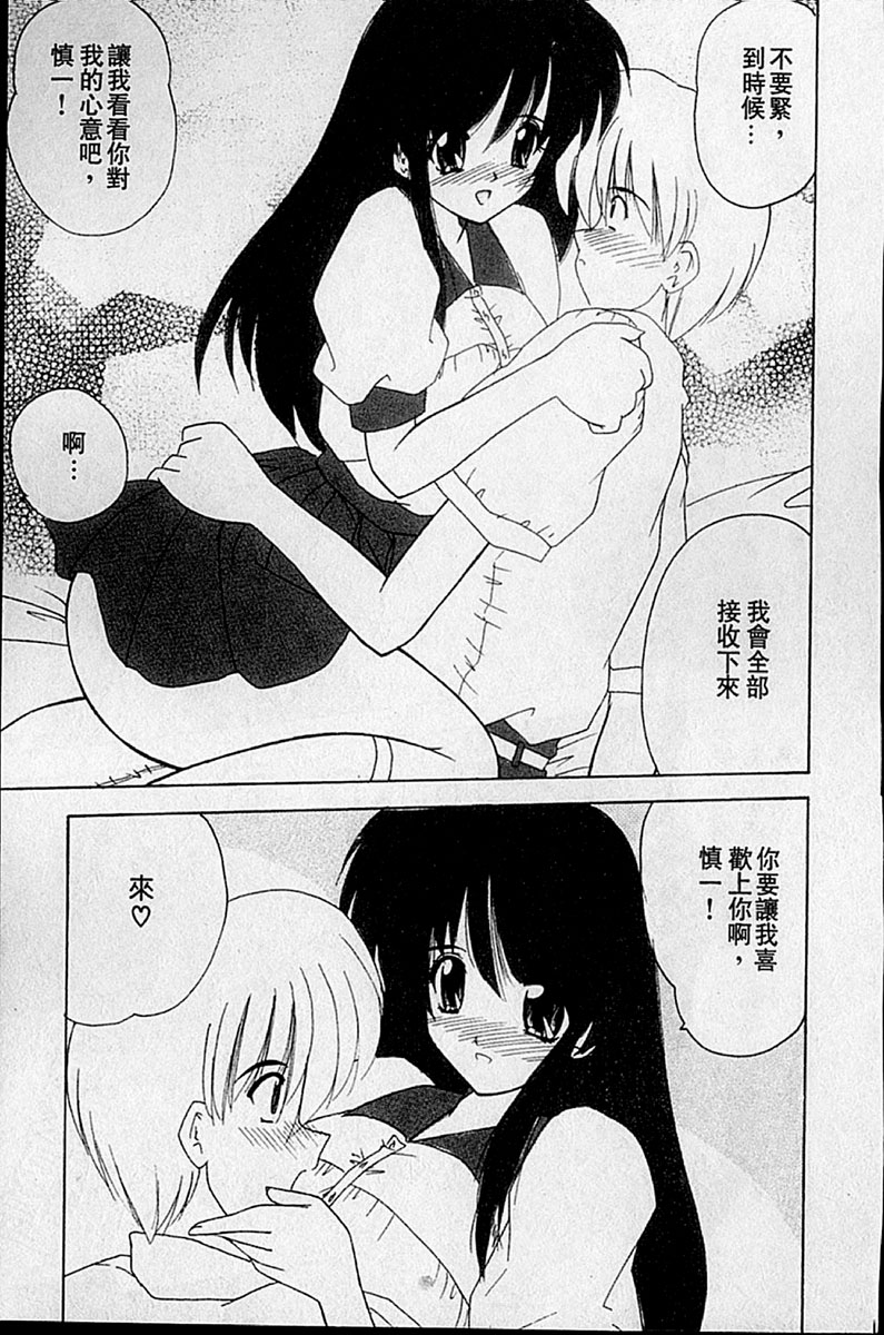 136