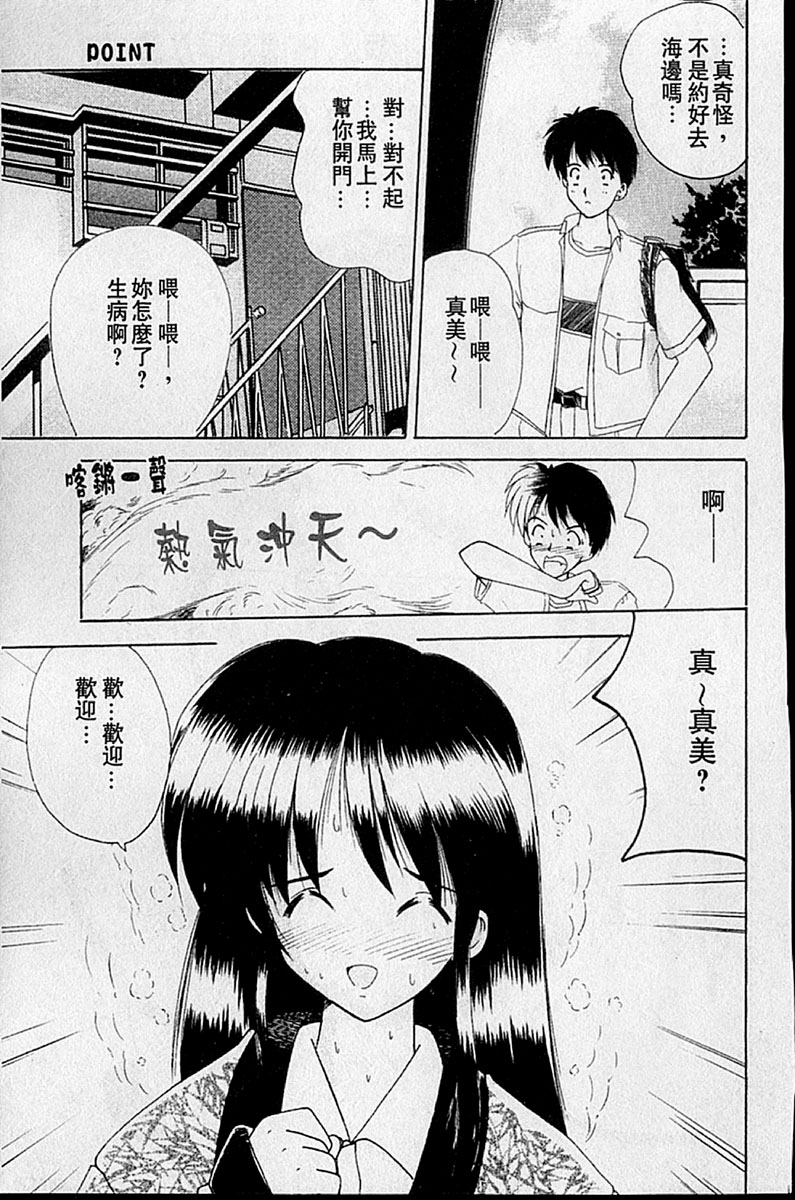 144