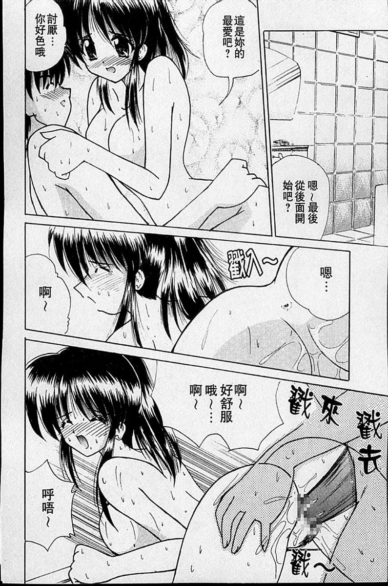 159