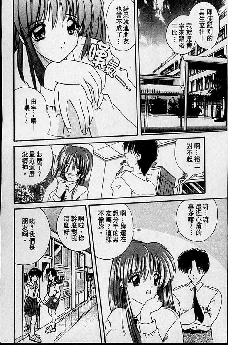 167