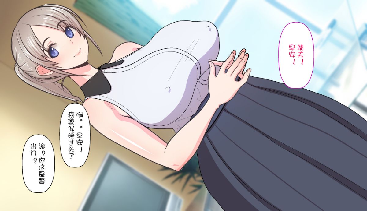 114