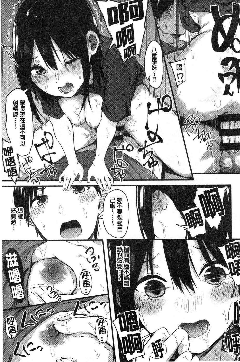 041