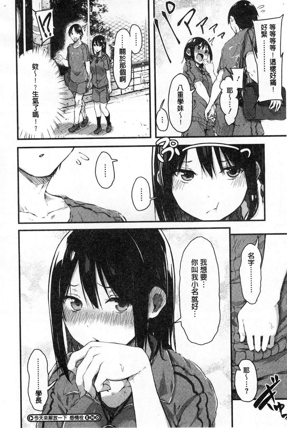 056