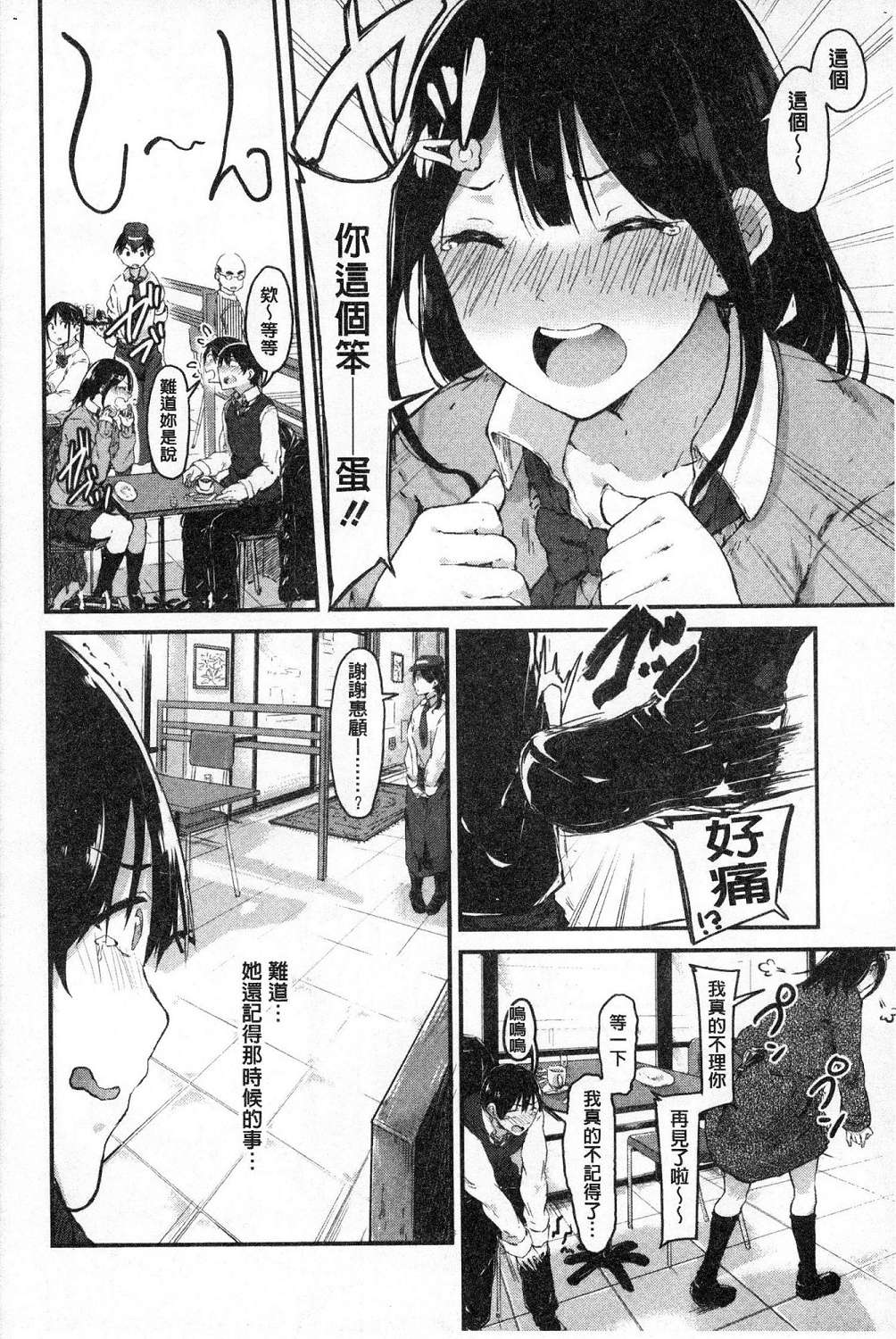 060