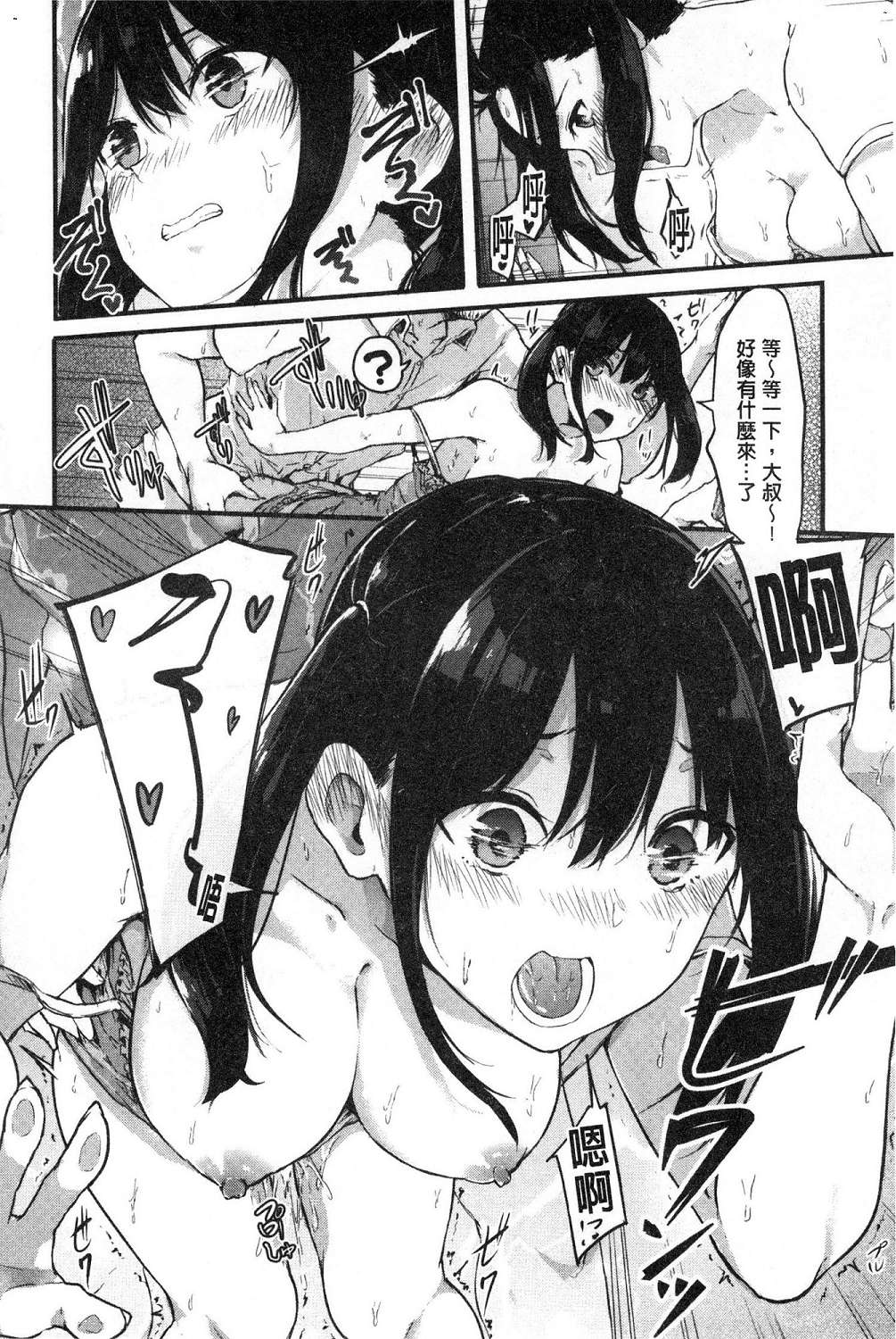 120