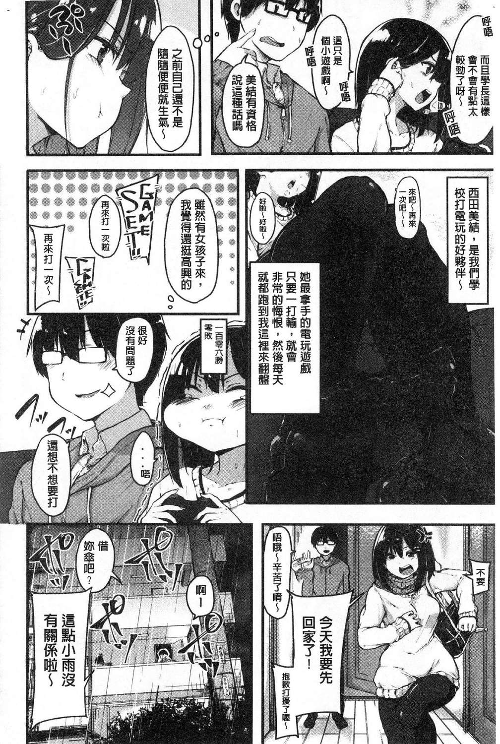 132