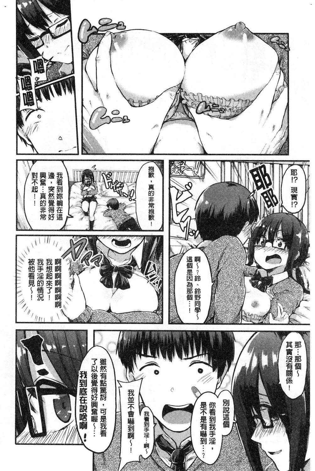 162