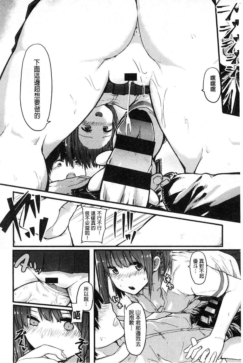 182