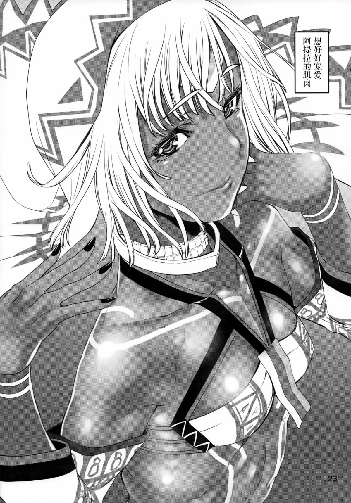 022