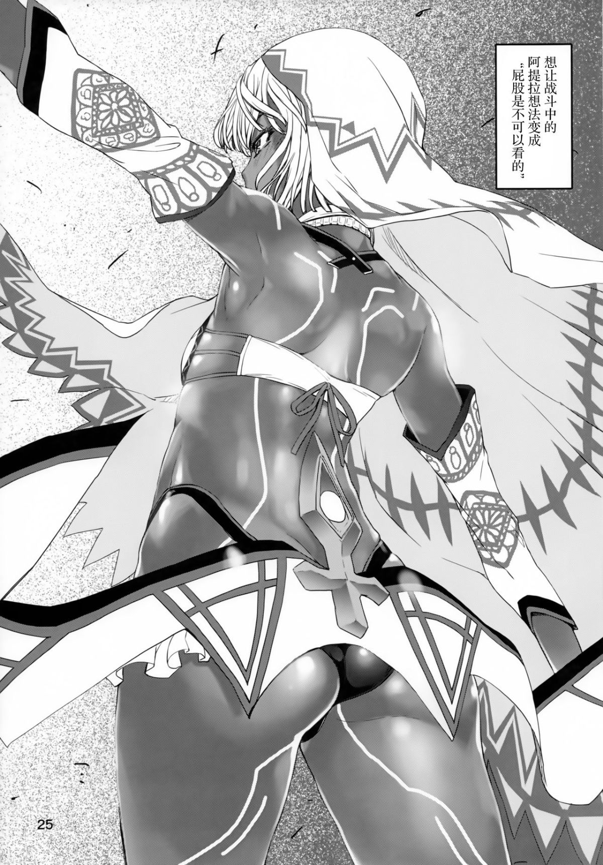 024
