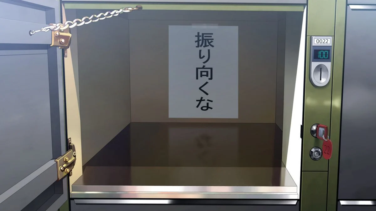 灰色的乐园 (119)