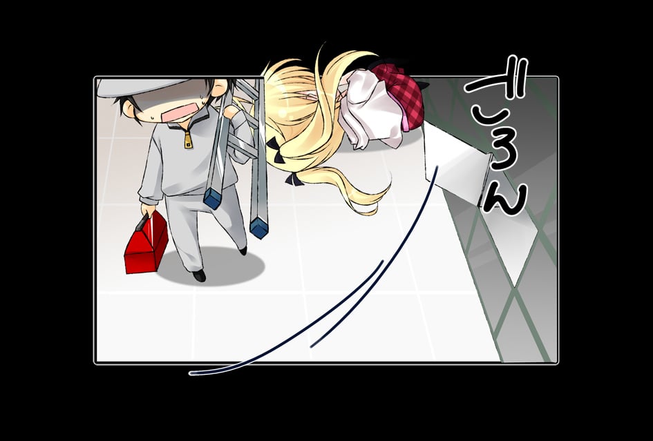 灰色的乐园 (445)