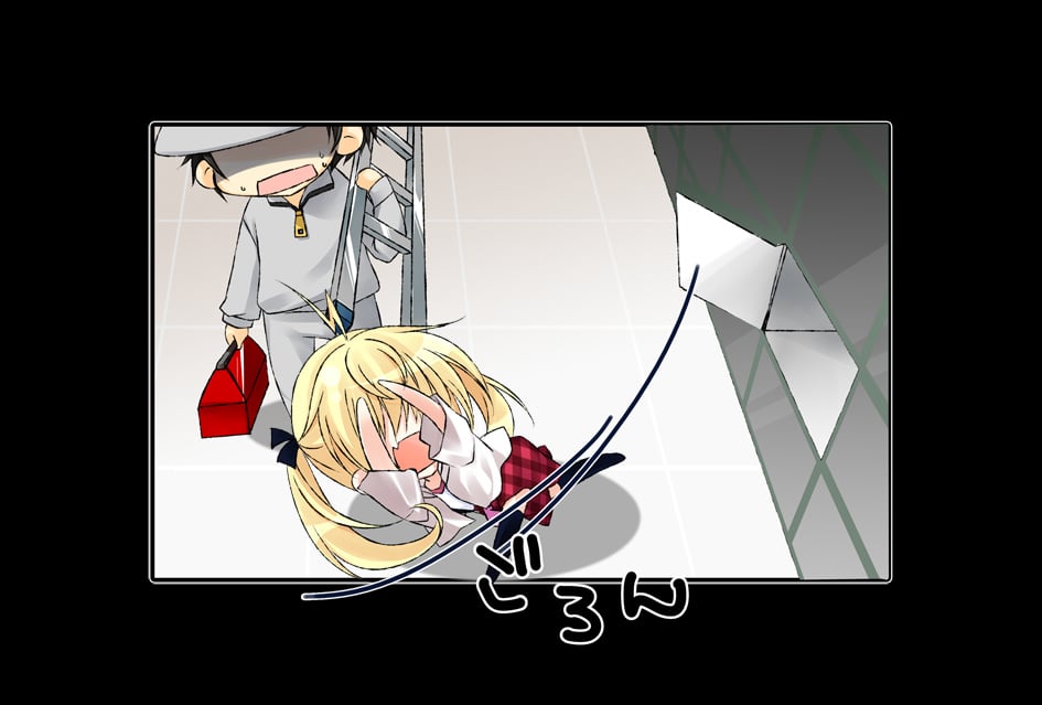 灰色的乐园 (447)