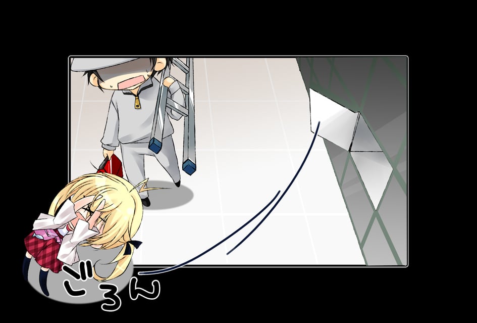 灰色的乐园 (448)
