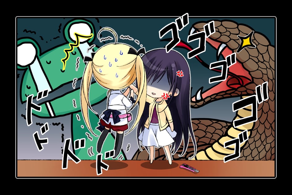 灰色的乐园 (464)