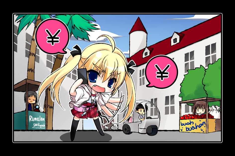 灰色的乐园 (489)