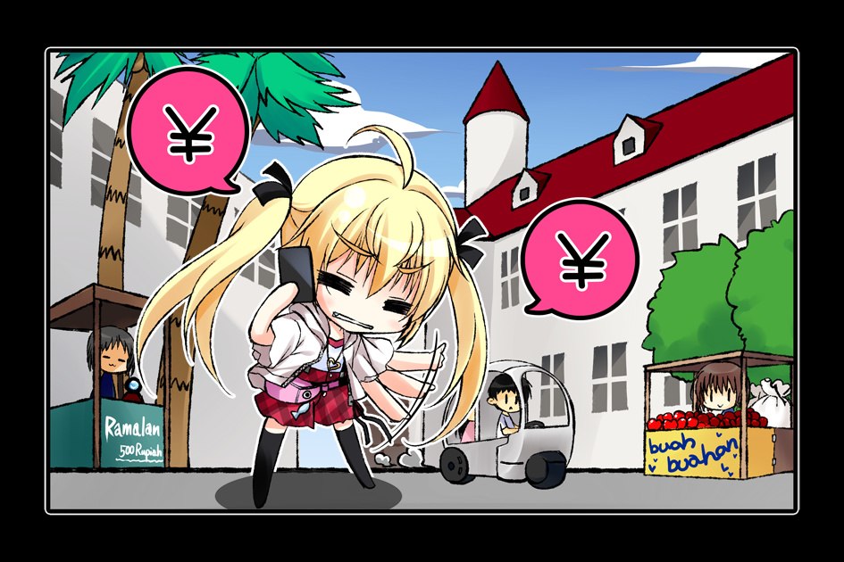 灰色的乐园 (491)