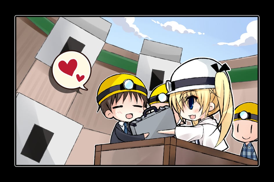 灰色的乐园 (515)