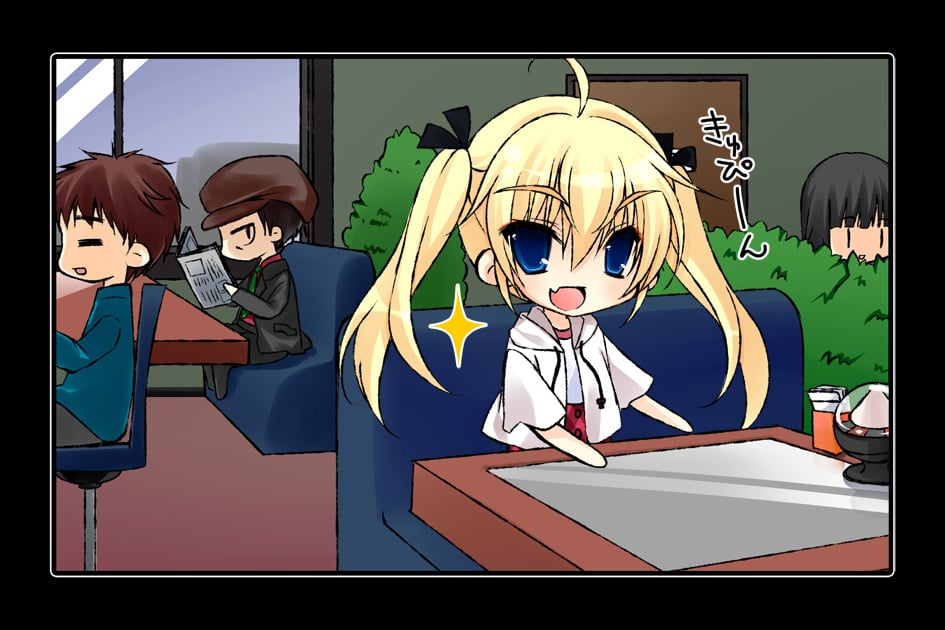灰色的乐园 (519)