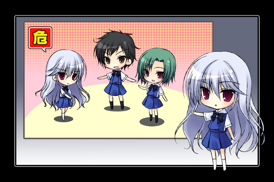 灰色的乐园 (535)