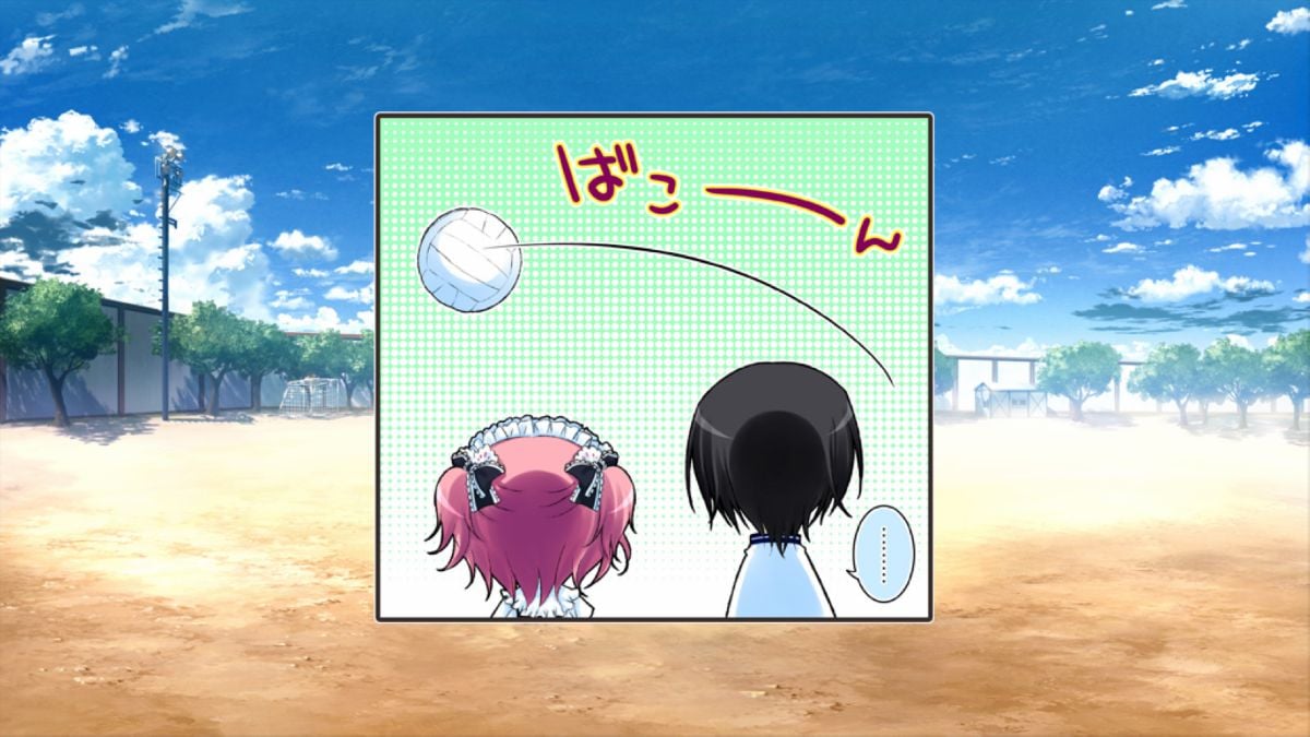 灰色的果实 (184)