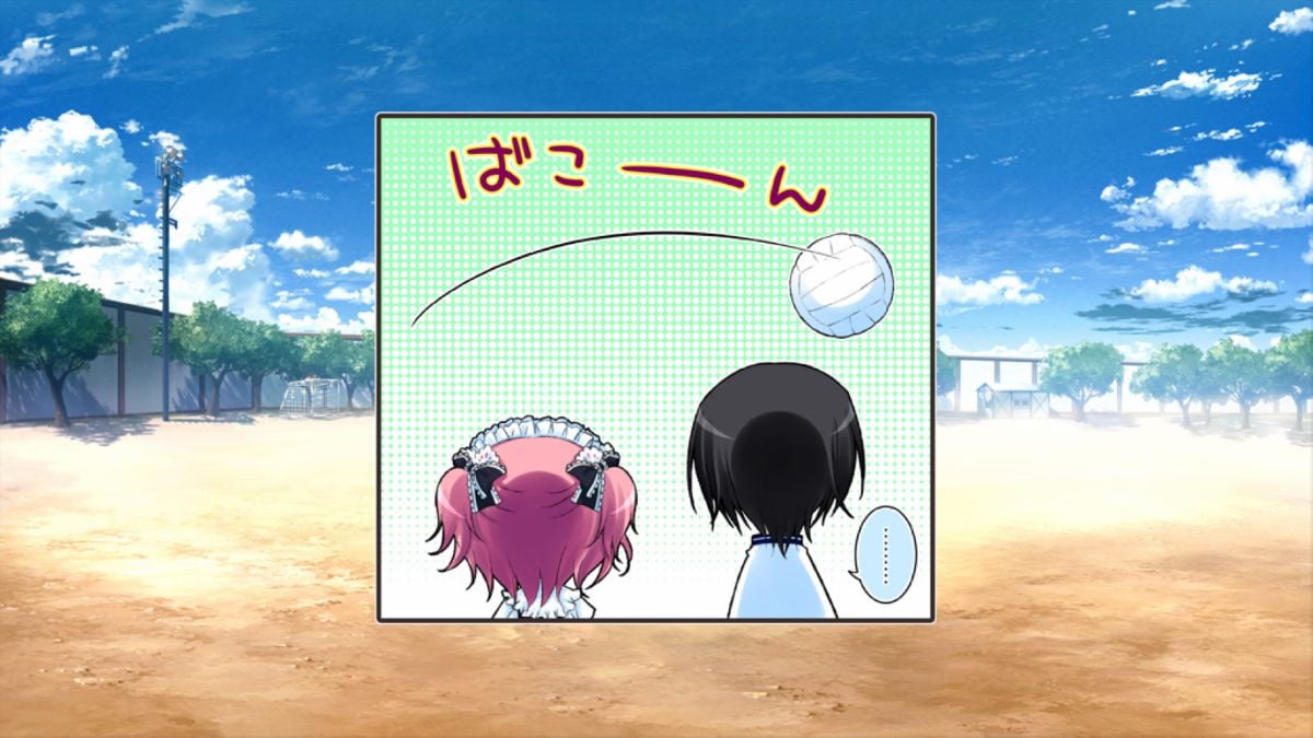 灰色的果实 (185)