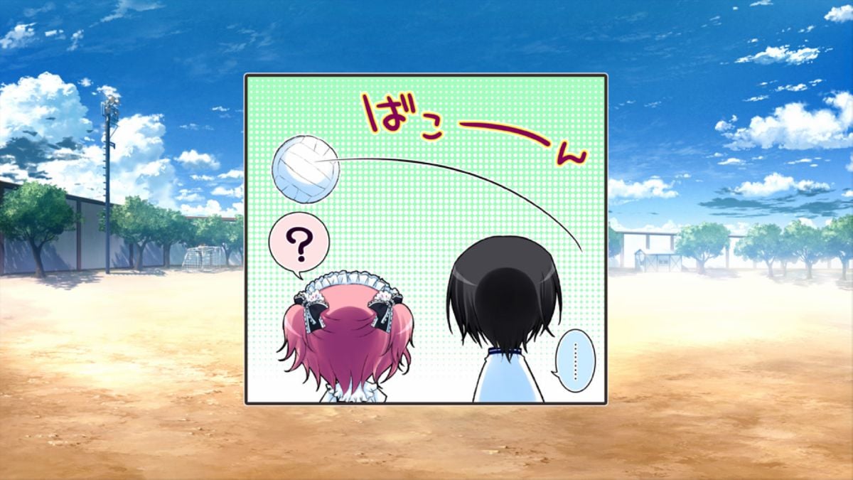 灰色的果实 (186)