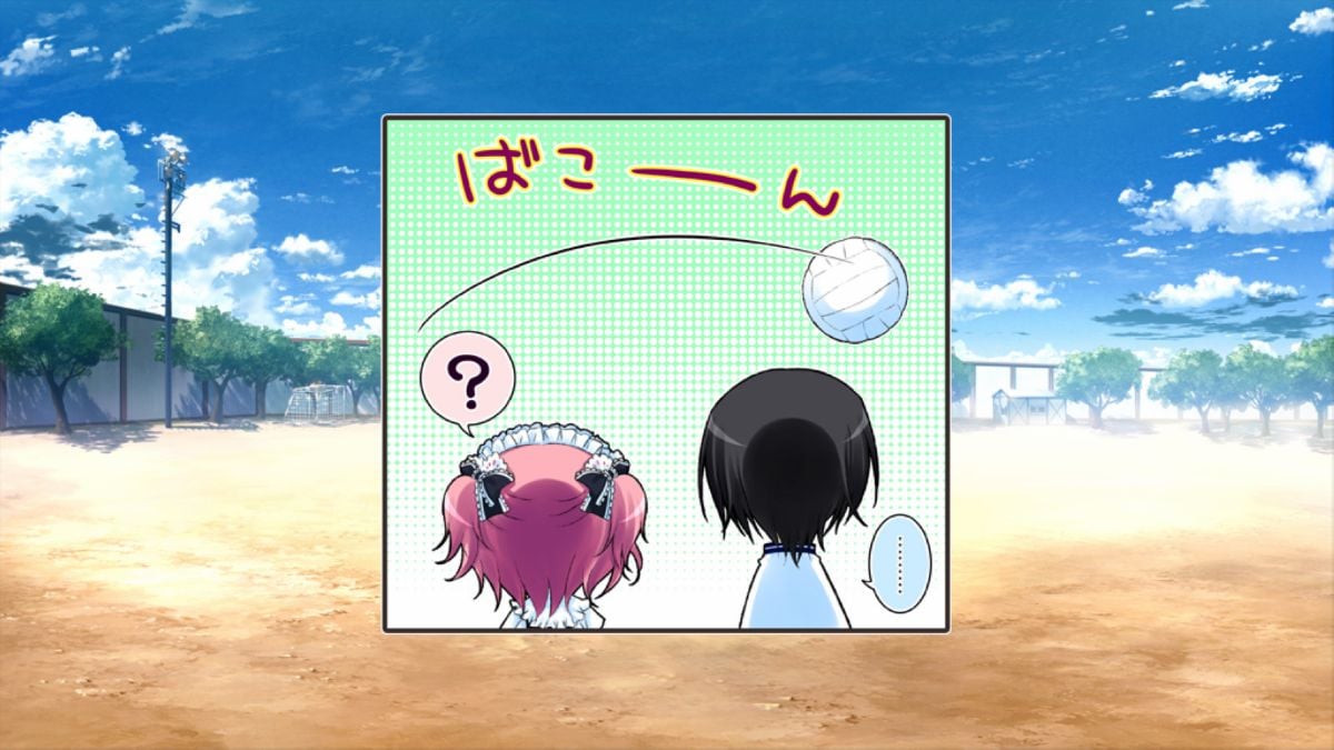 灰色的果实 (187)
